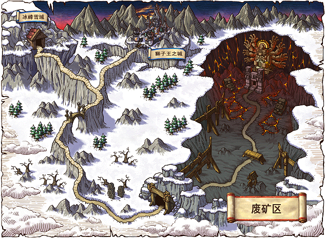 1623837578725850.png 废矿区.png